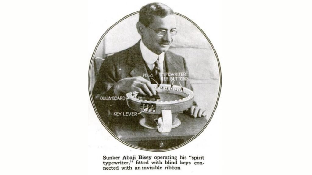 Shankar Abaji Bhise, an unknown scientist
